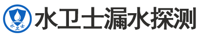 建瓯暗管漏水检测