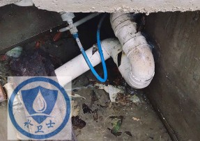 建瓯水管漏水检测公司6